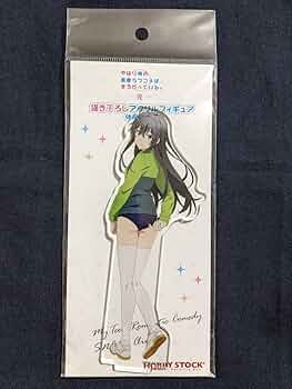 Amazon.co.jp: C102 俺ガイル 雪ノ下雪乃 アクリルスタンド